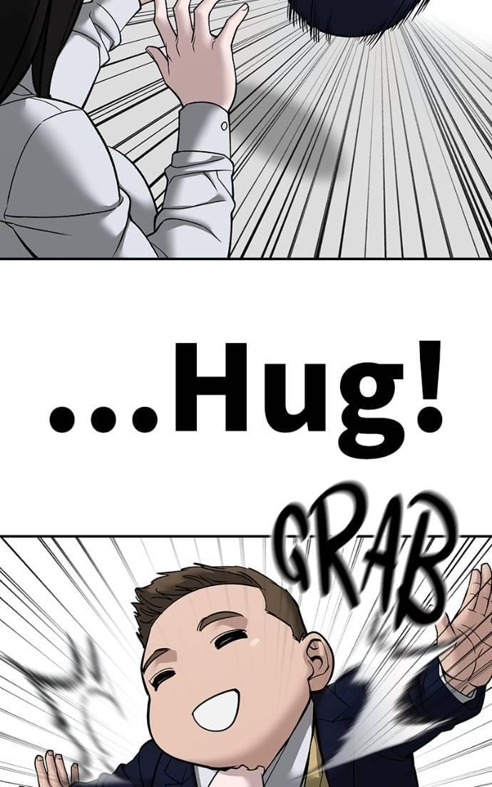 Read Designated Bully (en) Manga Online