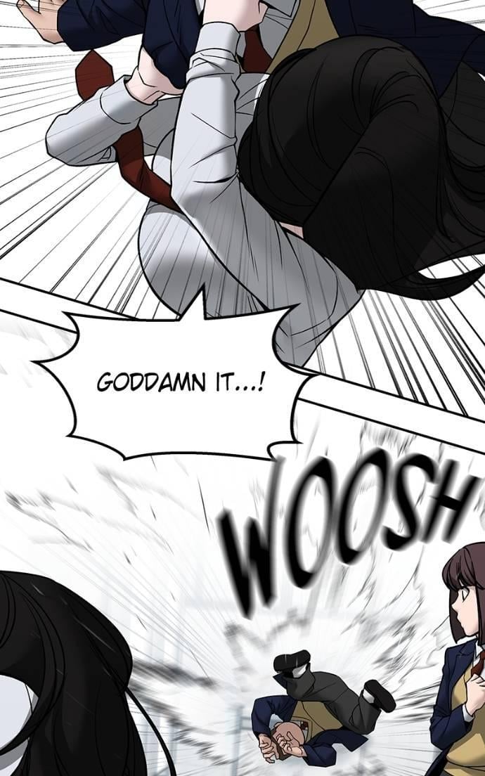 Read Designated Bully (en) Manga Online