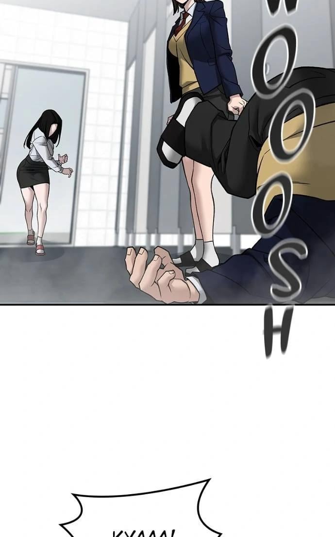 Read Designated Bully (en) Manga Online