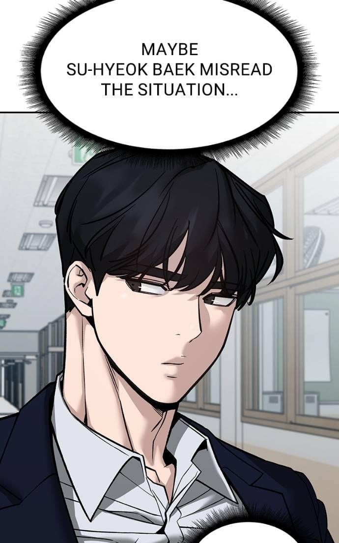 Read Designated Bully (en) Manga Online