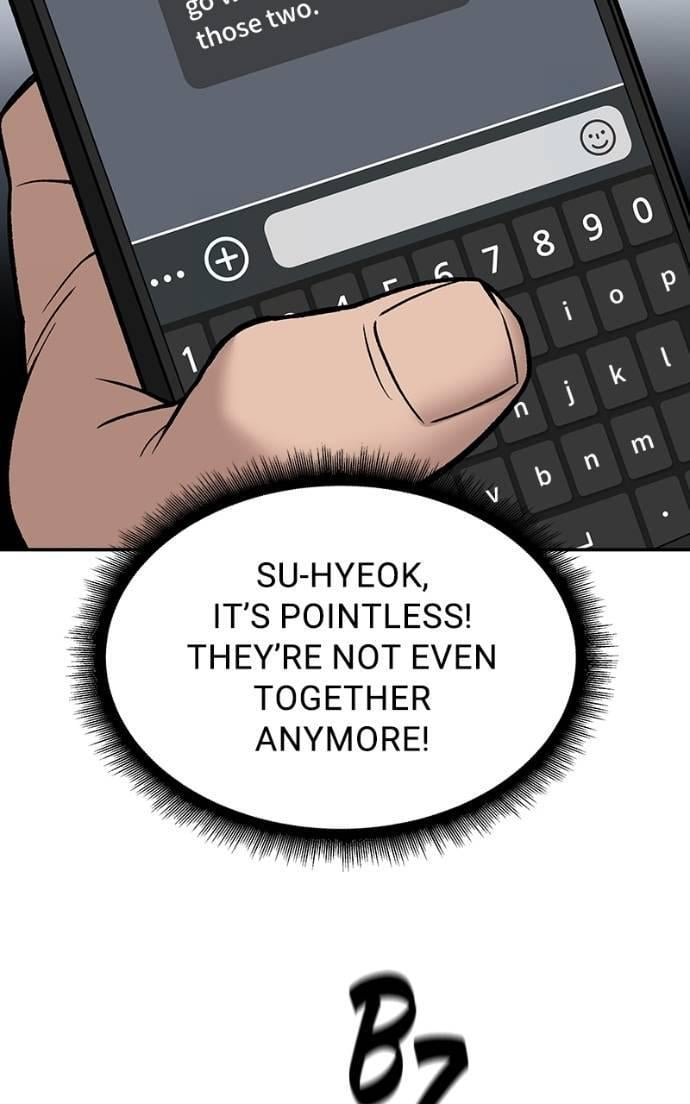 Read Designated Bully (en) Manga Online