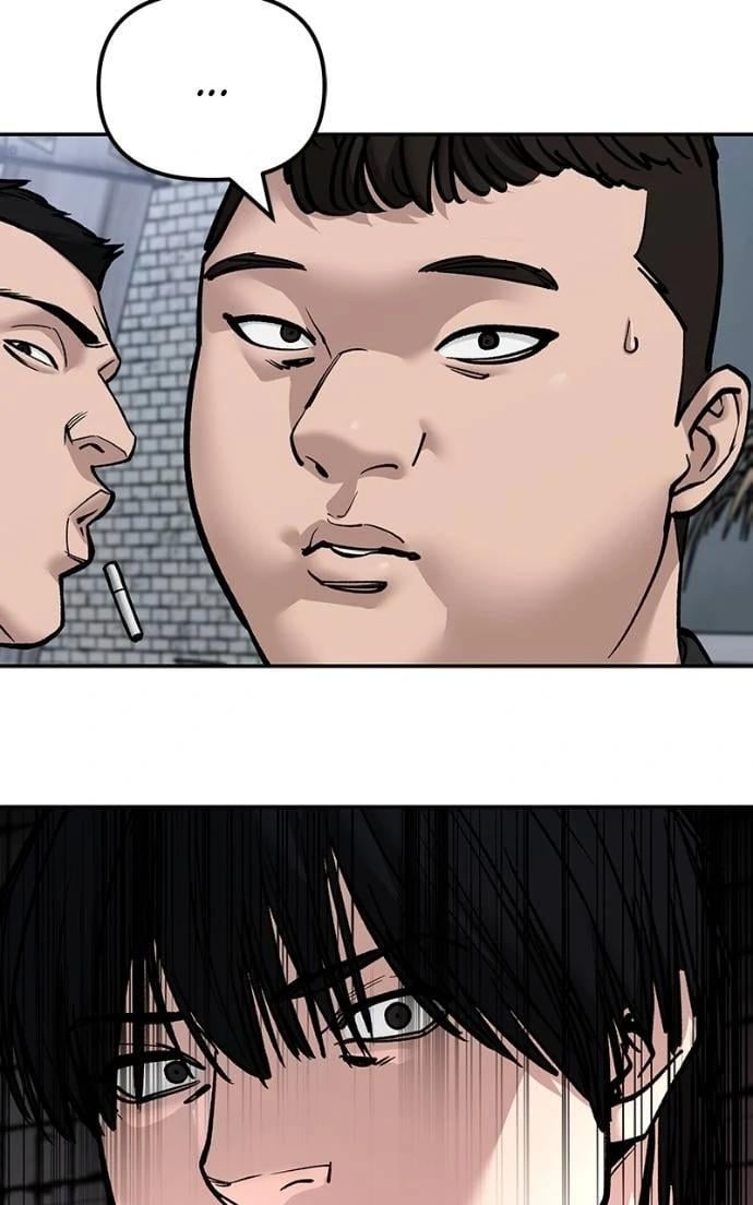 Read Designated Bully (en) Manga Online