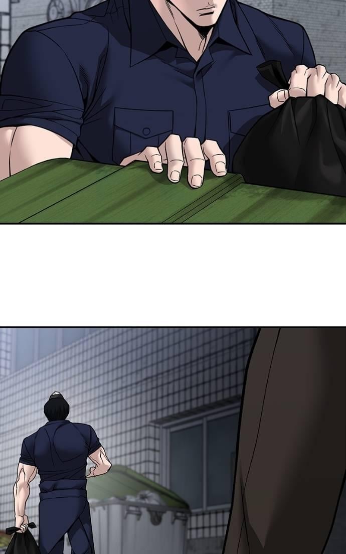 Read Designated Bully (en) Manga Online