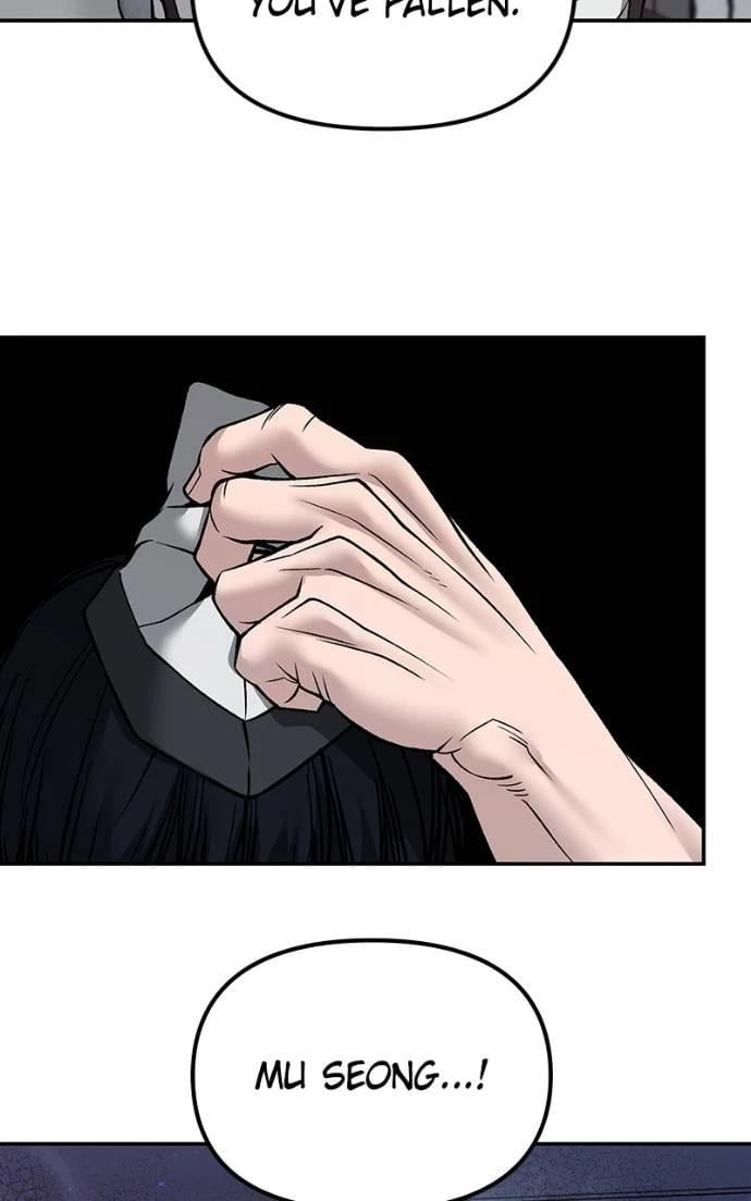 Read Designated Bully (en) Manga Online