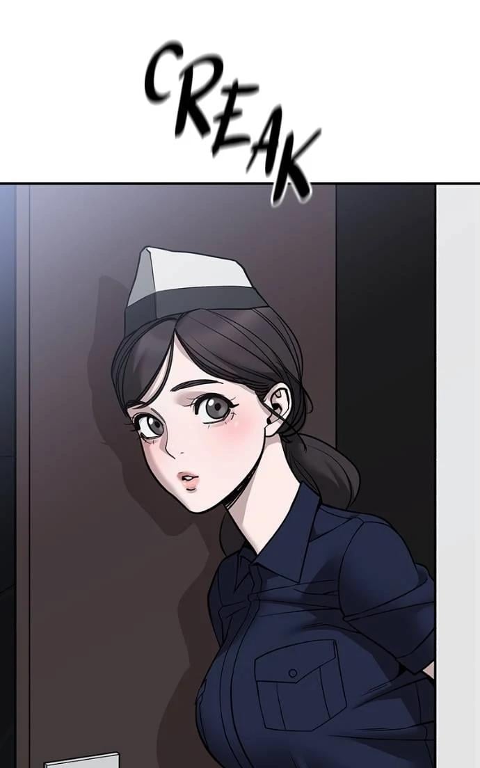 Read Designated Bully (en) Manga Online