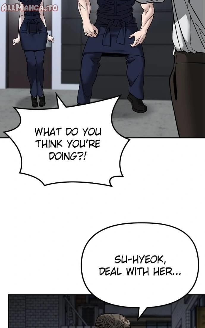 Read Designated Bully (en) Manga Online