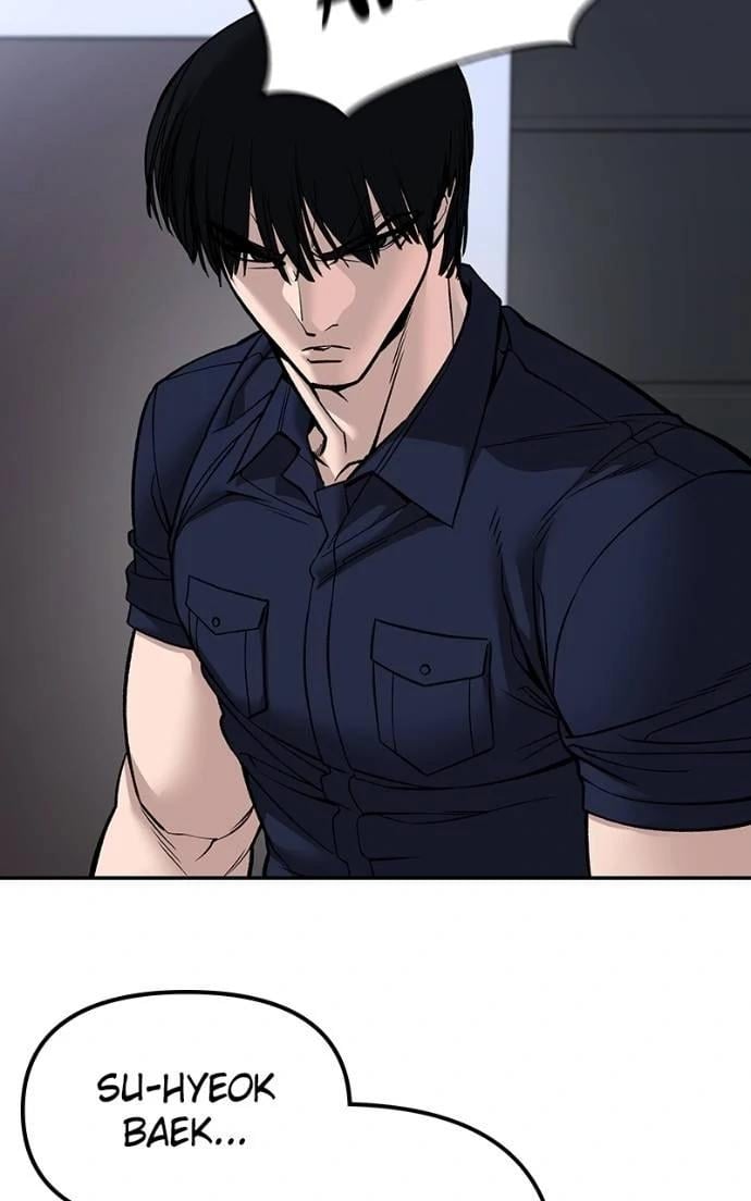 Read Designated Bully (en) Manga Online