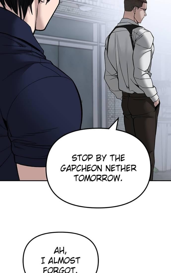 Read Designated Bully (en) Manga Online