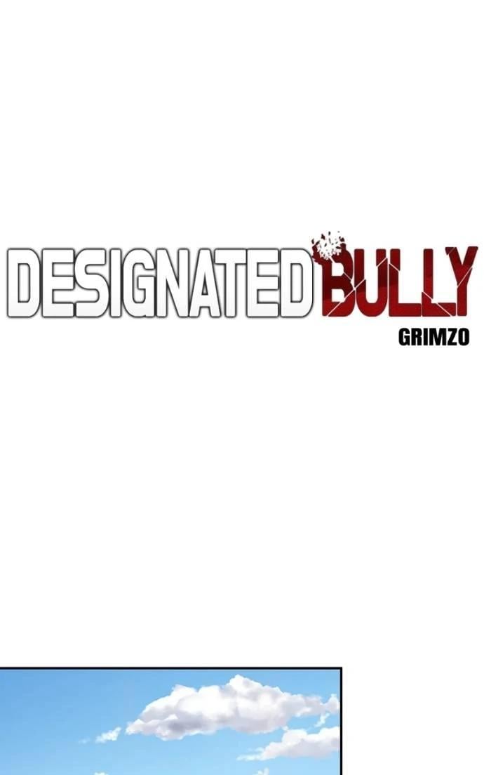 Read Designated Bully (en) Manga Online