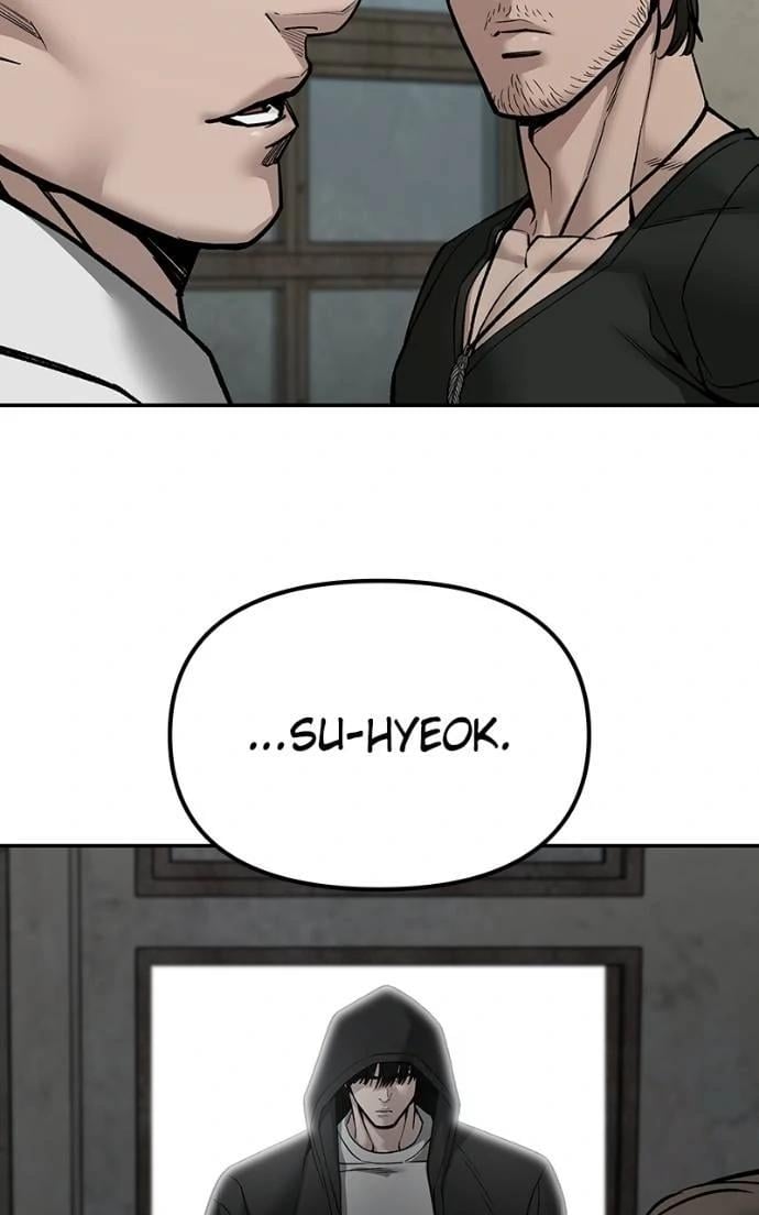 Read Designated Bully (en) Manga Online