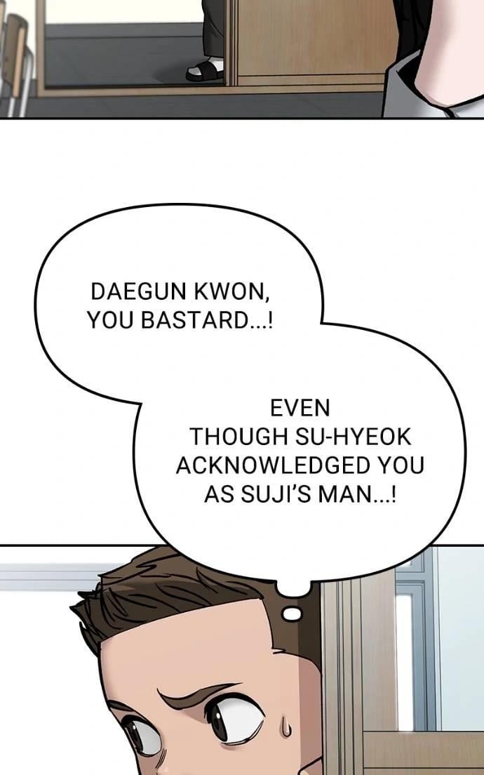 Read Designated Bully (en) Manga Online