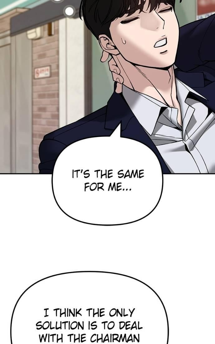 Read Designated Bully (en) Manga Online