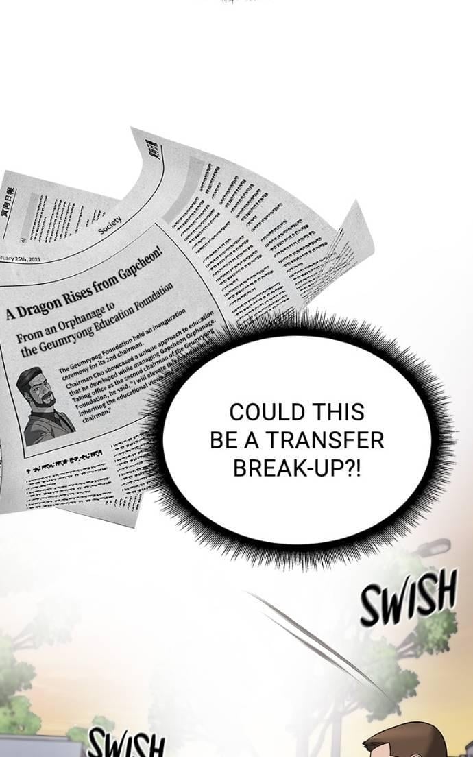 Read Designated Bully (en) Manga Online