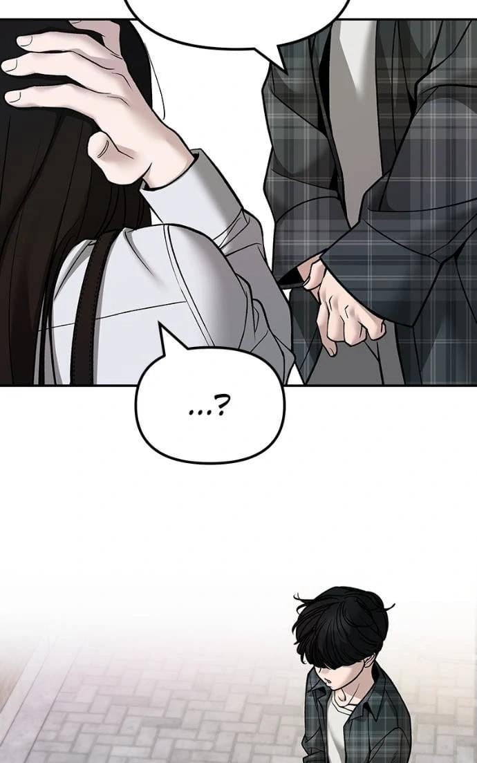 Read Designated Bully (en) Manga Online