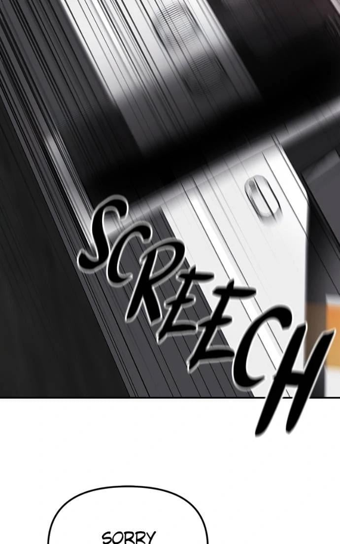 Read Designated Bully (en) Manga Online