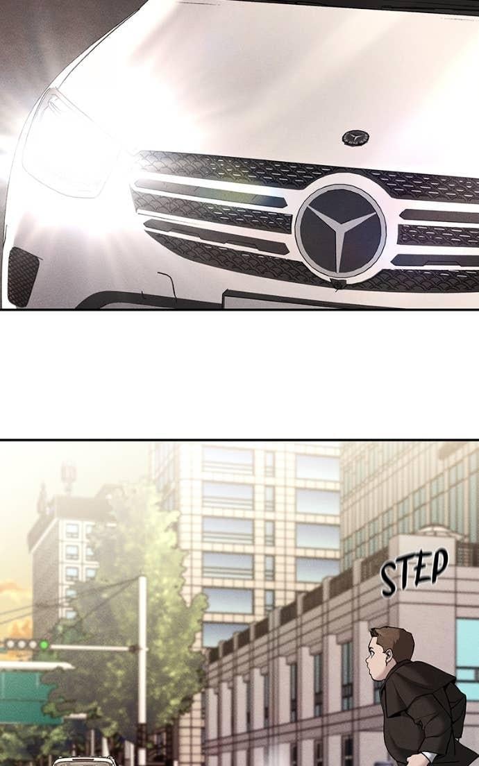 Read Designated Bully (en) Manga Online