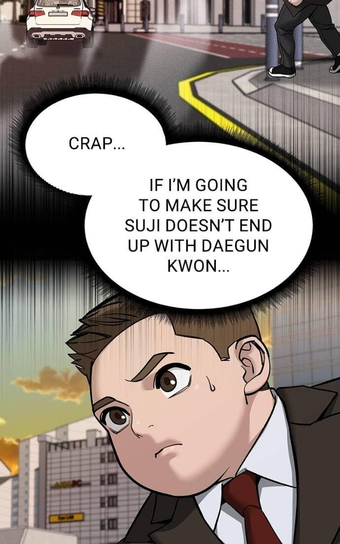 Read Designated Bully (en) Manga Online