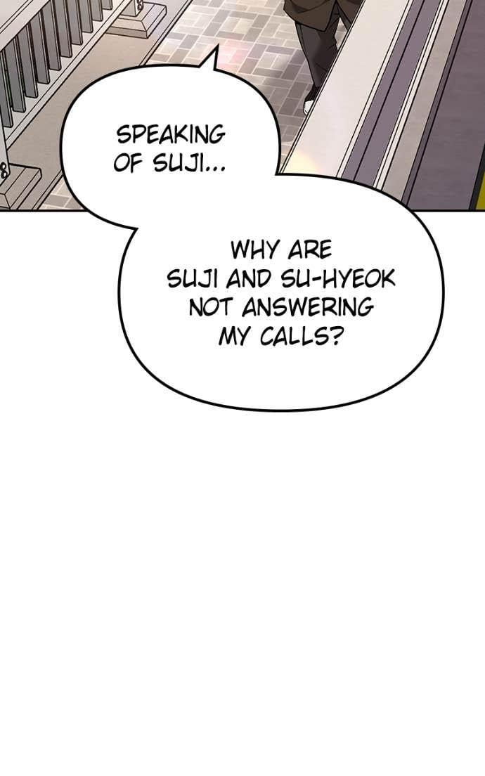 Read Designated Bully (en) Manga Online