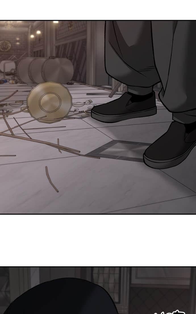 Read Designated Bully (en) Manga Online