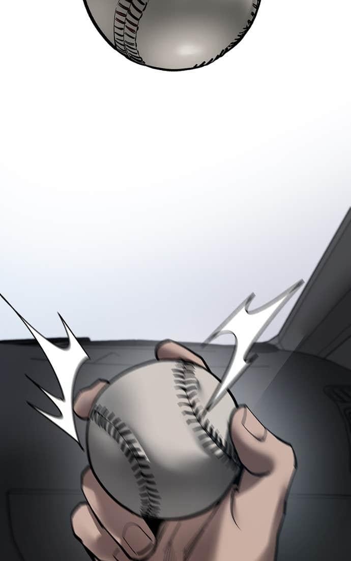 Read Designated Bully (en) Manga Online