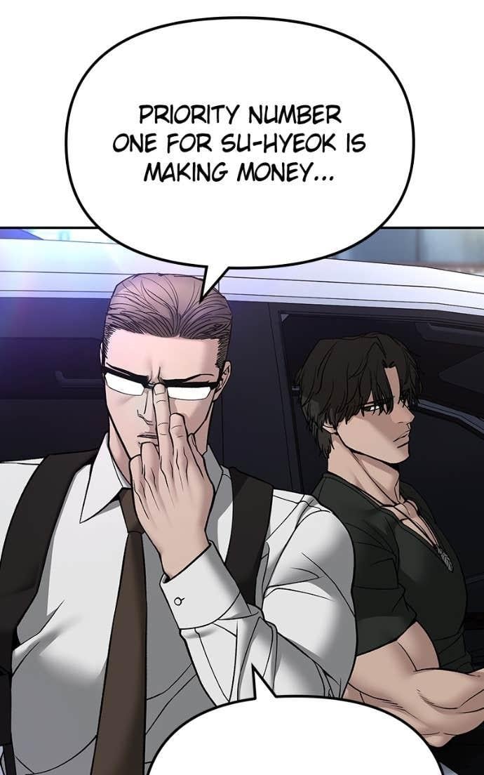 Read Designated Bully (en) Manga Online