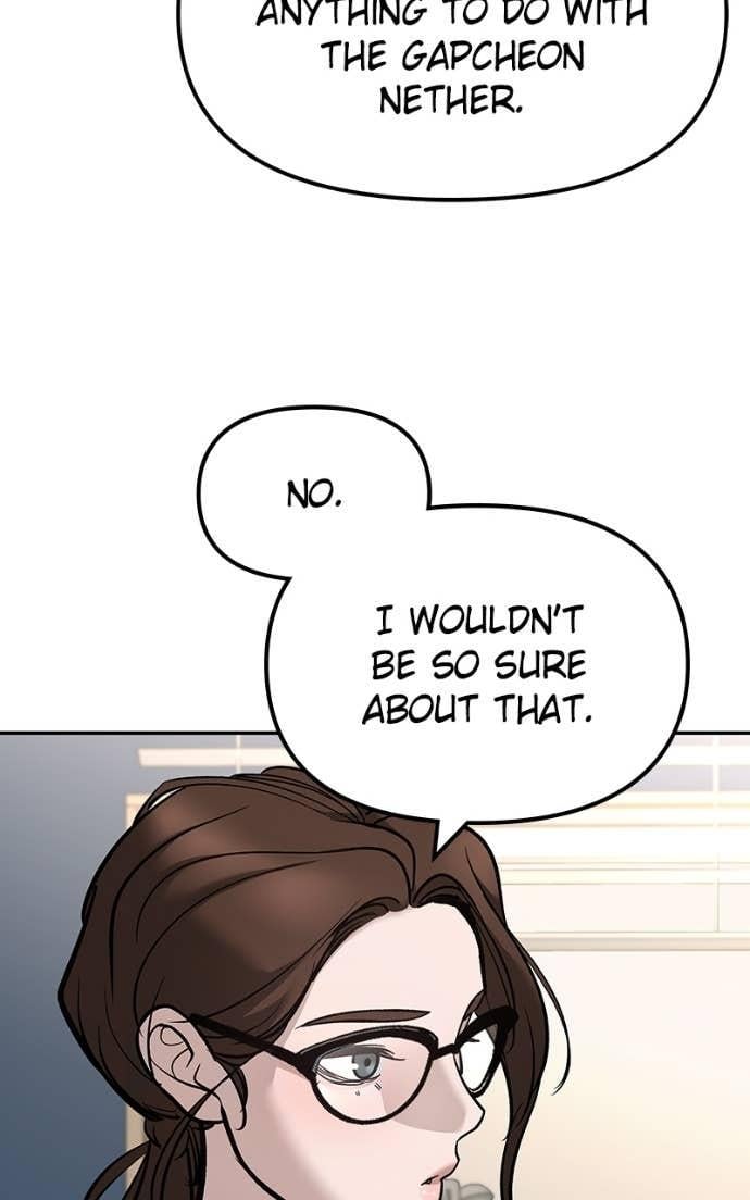 Read Designated Bully (en) Manga Online