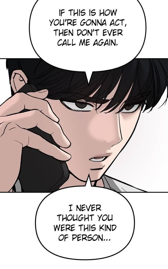 Read Designated Bully (en) Manga Online