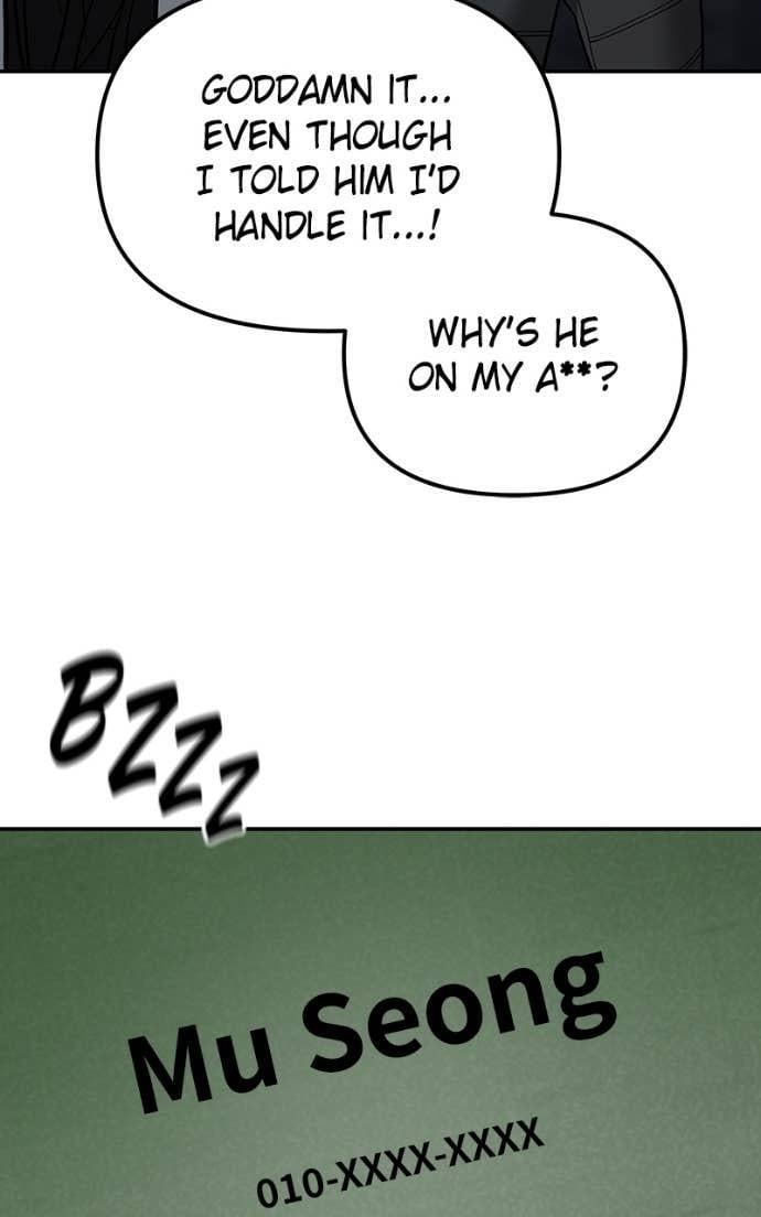 Read Designated Bully (en) Manga Online