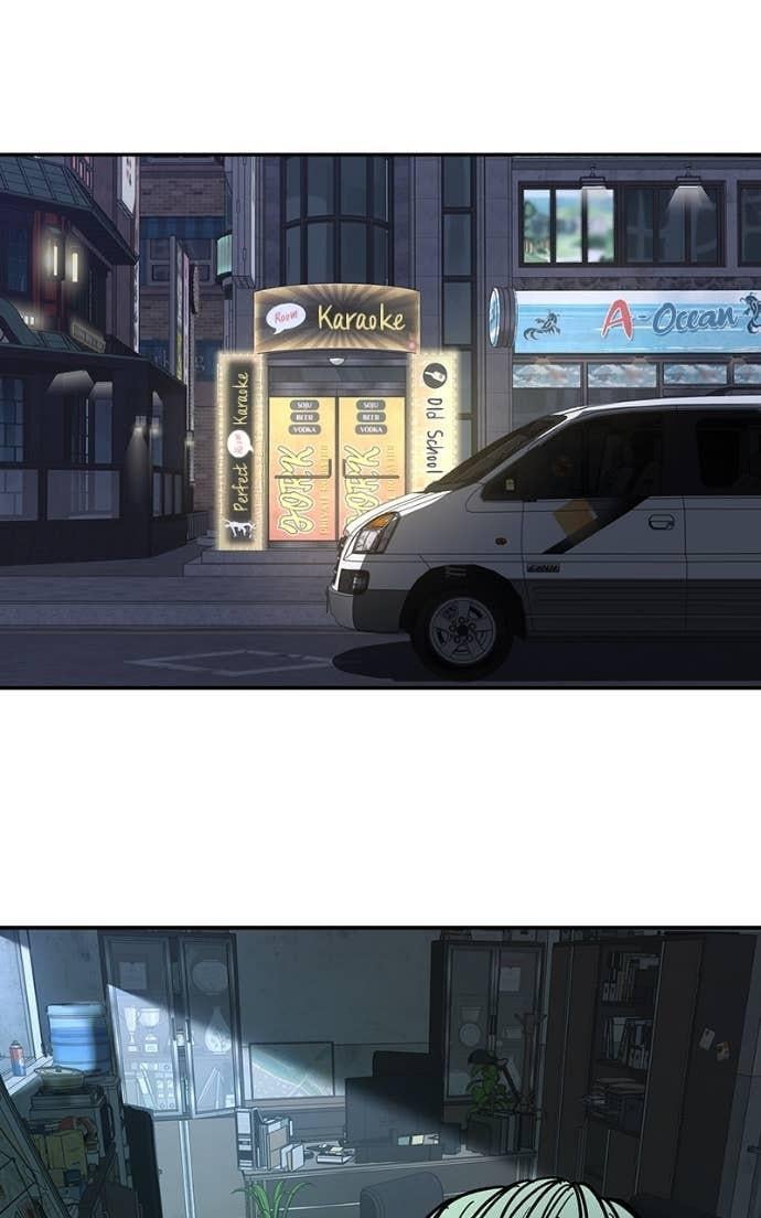 Read Designated Bully (en) Manga Online