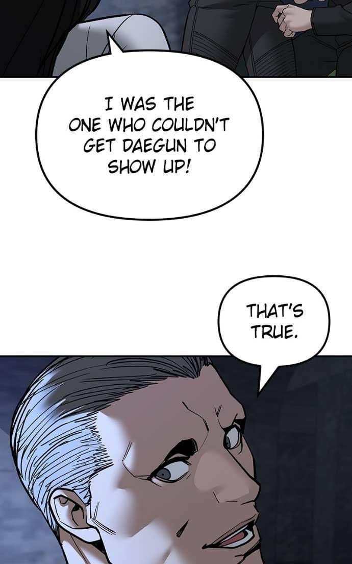 Read Designated Bully (en) Manga Online