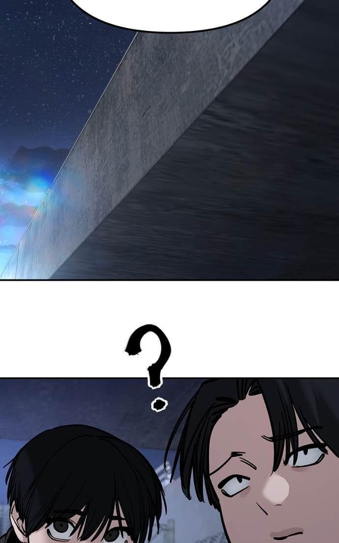 Read Designated Bully (en) Manga Online