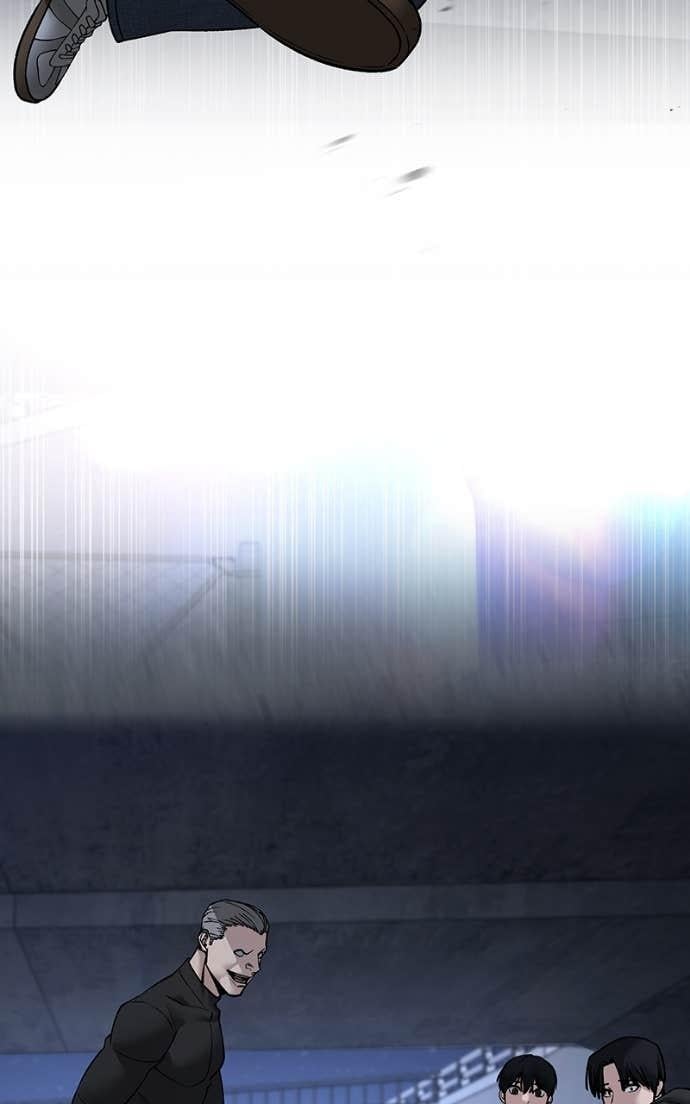 Read Designated Bully (en) Manga Online