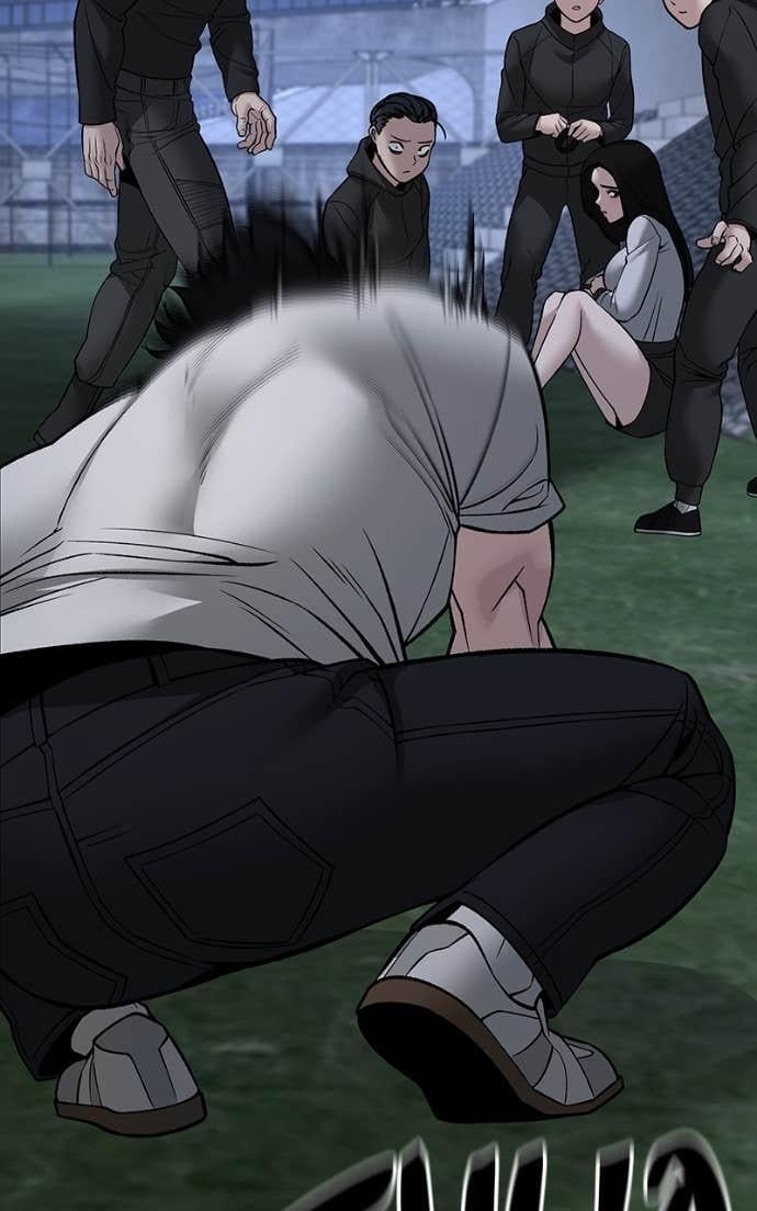 Read Designated Bully (en) Manga Online