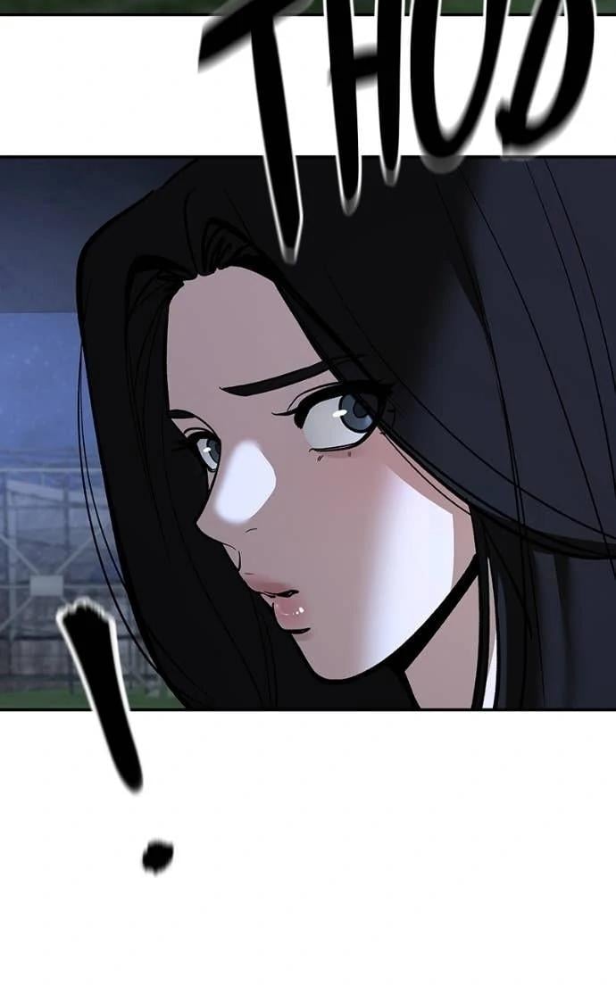 Read Designated Bully (en) Manga Online