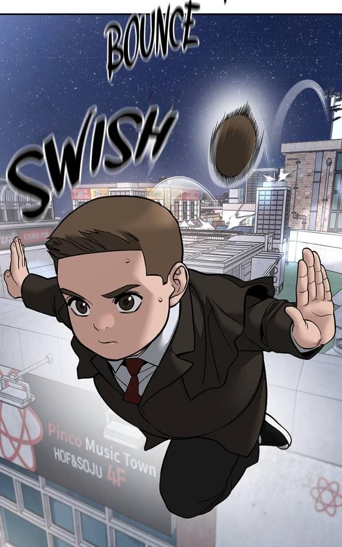 Read Designated Bully (en) Manga Online