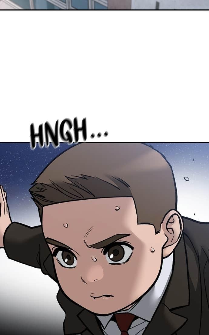 Read Designated Bully (en) Manga Online