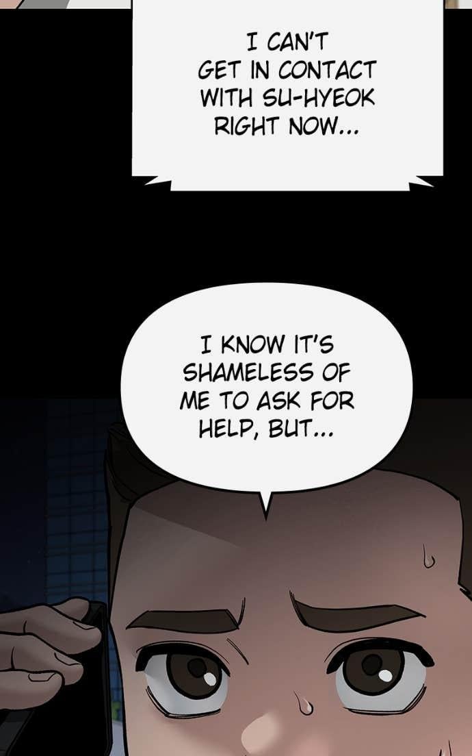 Read Designated Bully (en) Manga Online