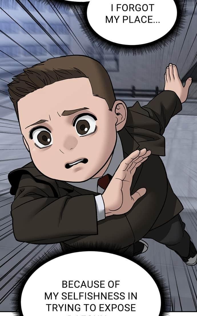 Read Designated Bully (en) Manga Online