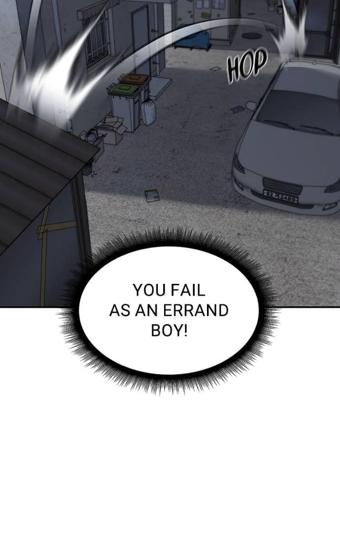 Read Designated Bully (en) Manga Online