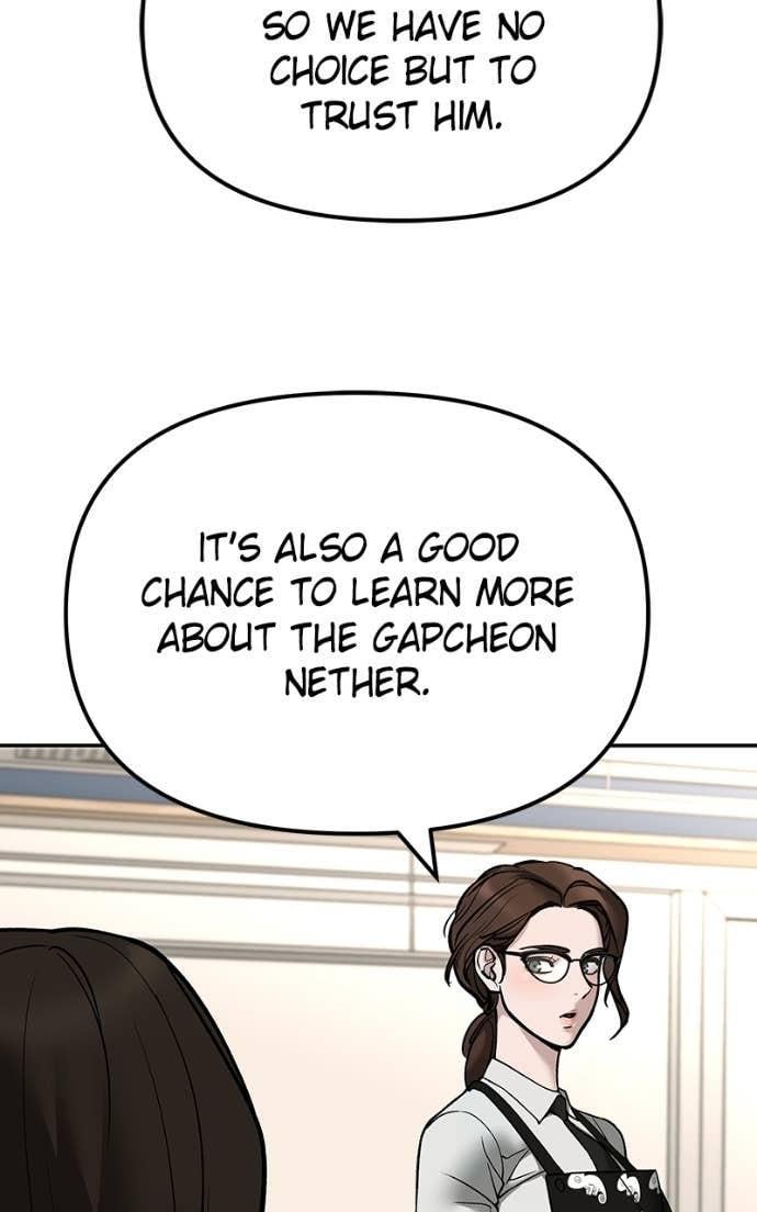 Read Designated Bully (en) Manga Online