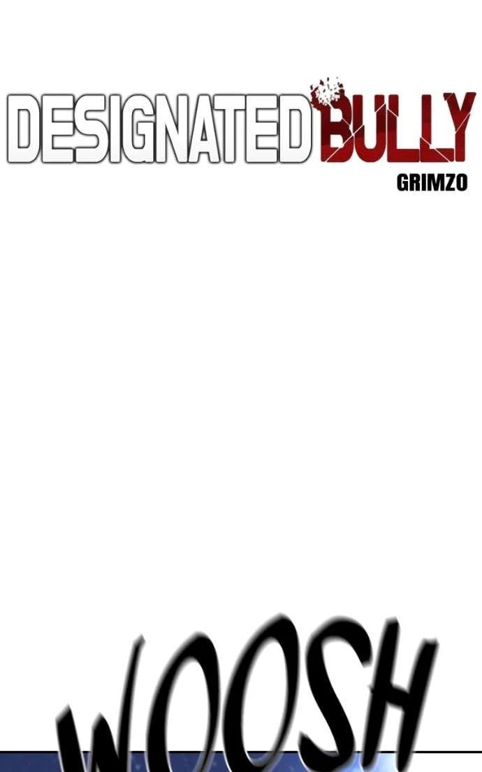 Read Designated Bully (en) Manga Online