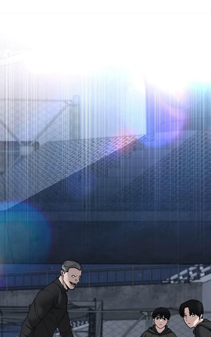 Read Designated Bully (en) Manga Online