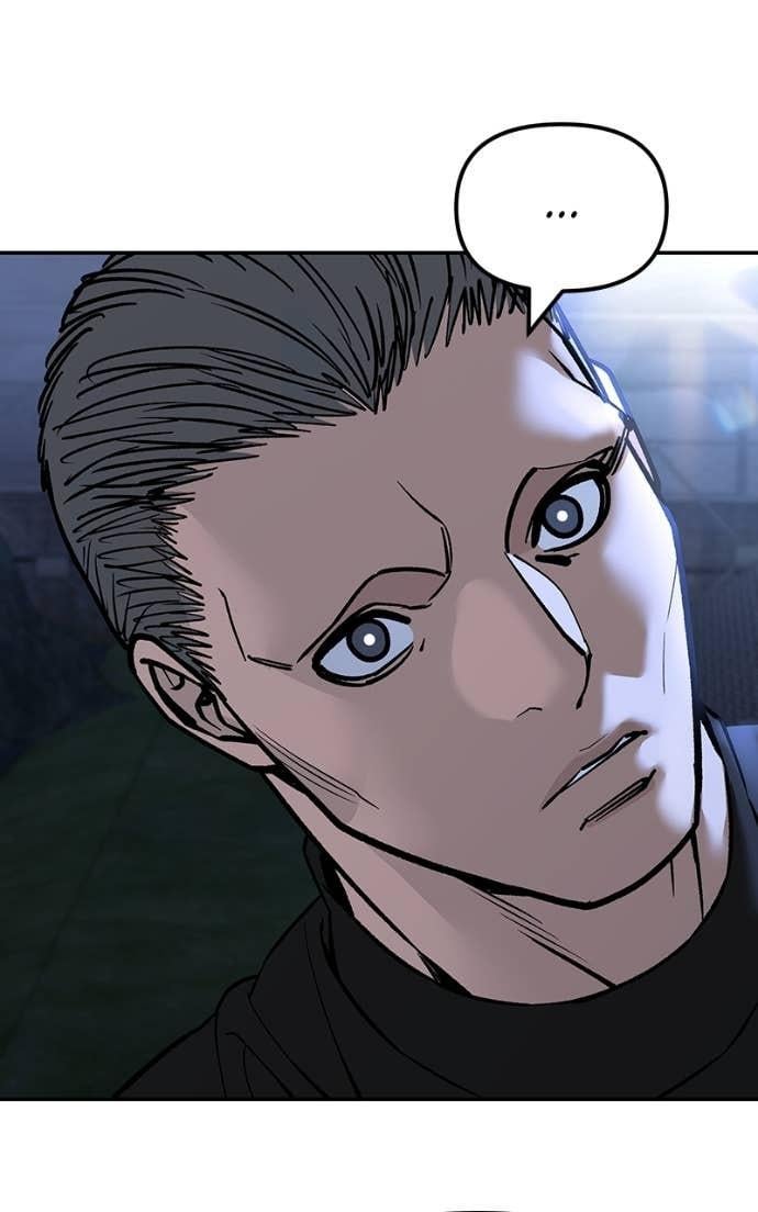 Read Designated Bully (en) Manga Online