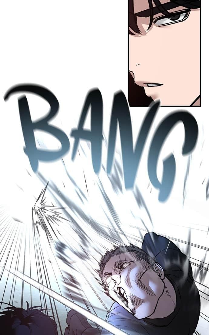 Read Designated Bully (en) Manga Online