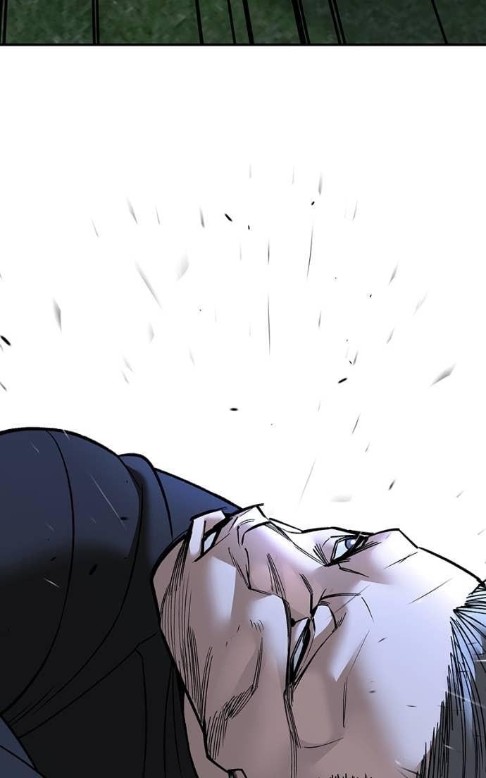 Read Designated Bully (en) Manga Online