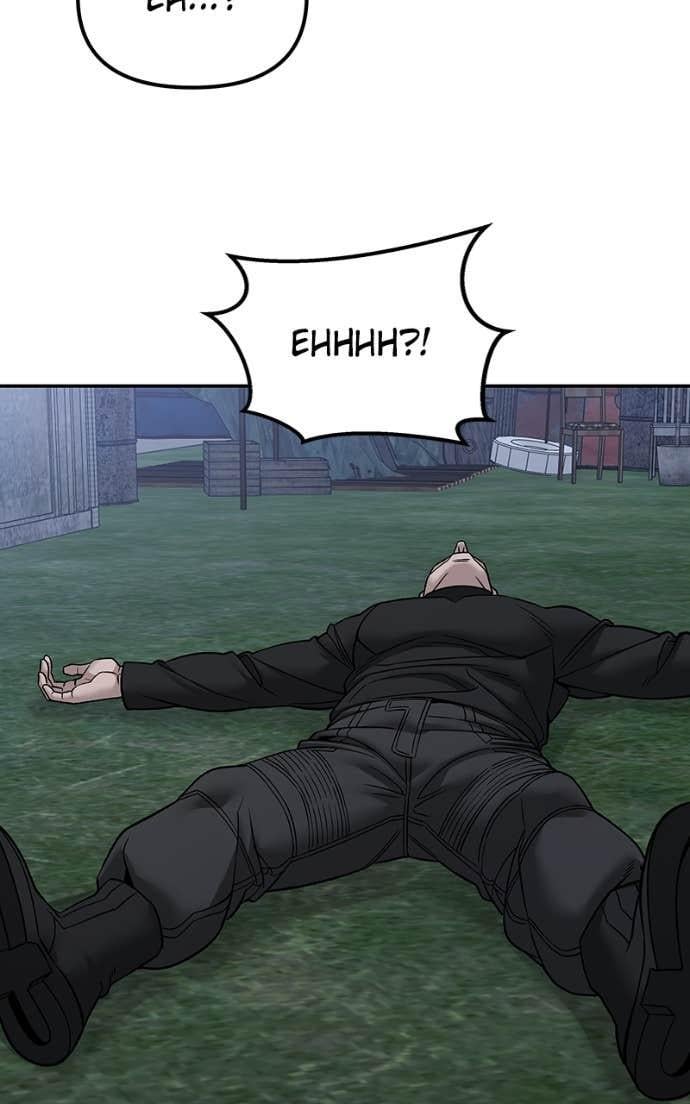 Read Designated Bully (en) Manga Online