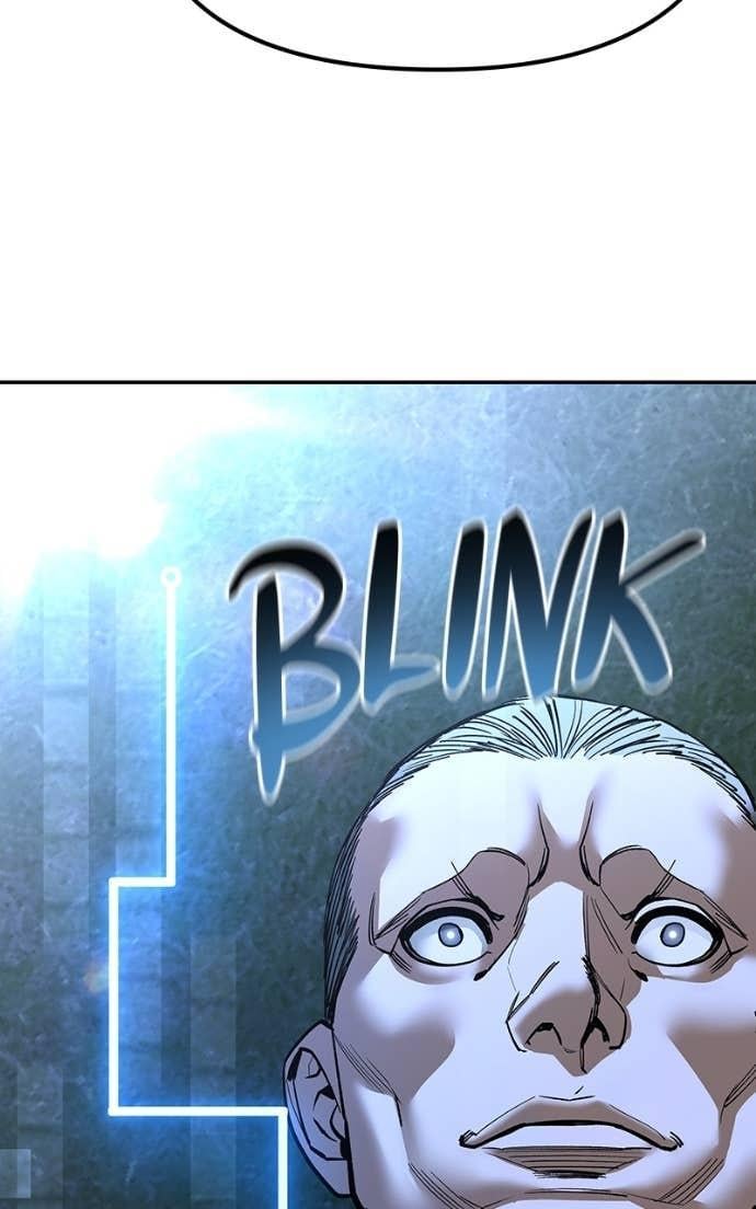 Read Designated Bully (en) Manga Online