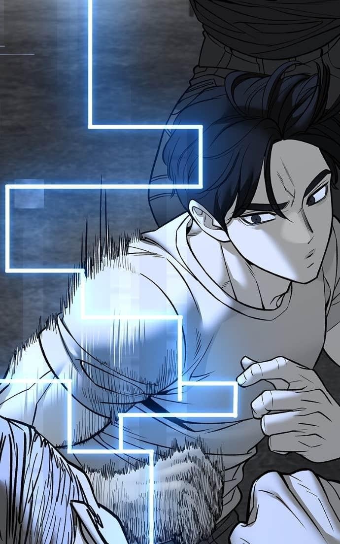 Read Designated Bully (en) Manga Online