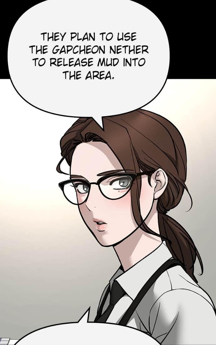 Read Designated Bully (en) Manga Online