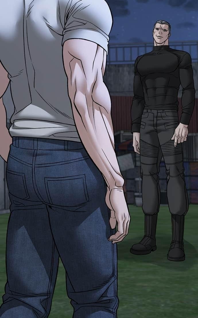 Read Designated Bully (en) Manga Online